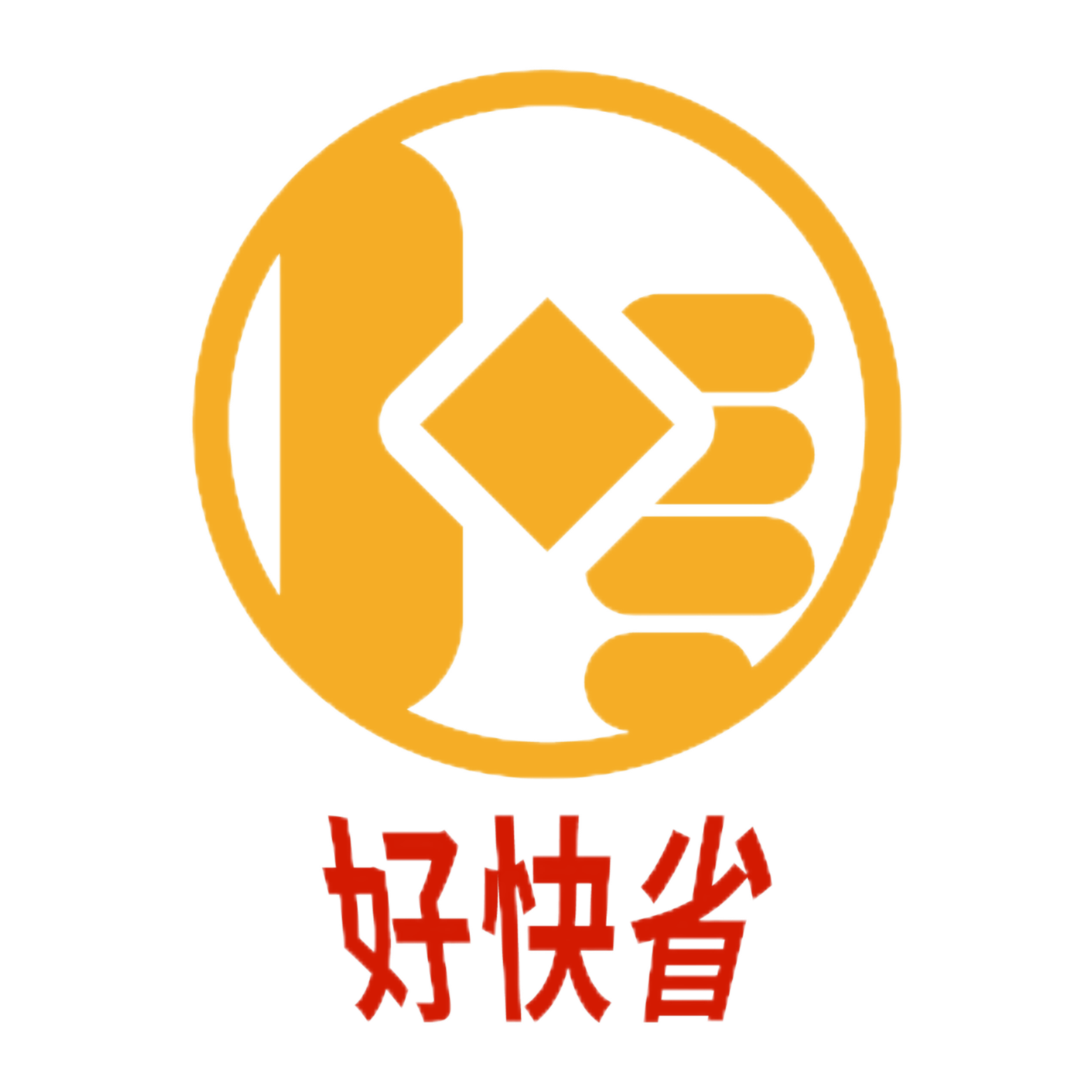好快省财税集团｜企业财税合规与增长伙伴